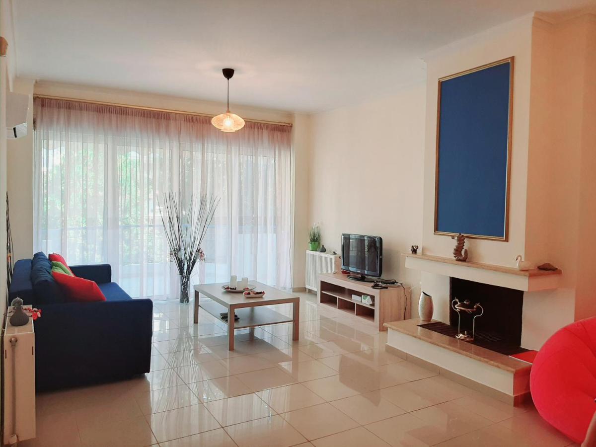 Lovely House * Athens